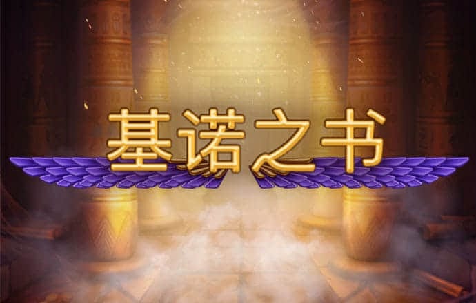 进入欧博官方网站登录