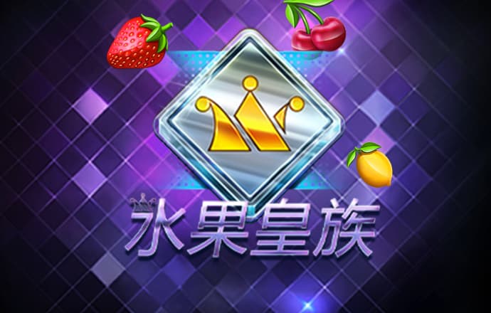 幸运彩票大全平台下载app